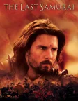The Last Samurai (2003) — movie poster