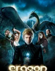 Eragon (2006) — movie poster