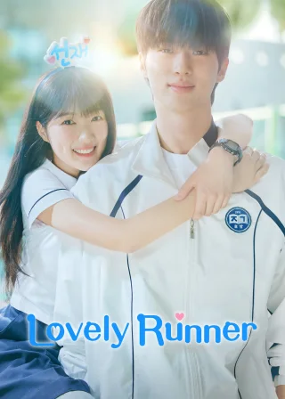 Lovely Runner (2024) — TV series poster