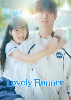 Lovely Runner (2024) — TV series poster