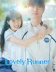 Lovely Runner (2024) — TV series poster