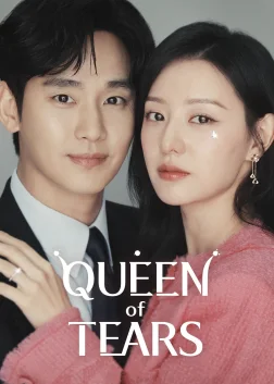 Queen of Tears (2024) — TV series poster