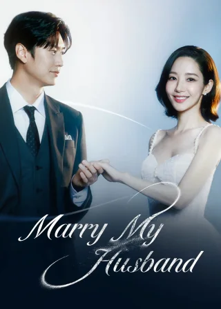 Marry My Husband (2024) — TV series poster