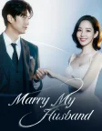 Marry My Husband (2024) — TV series poster