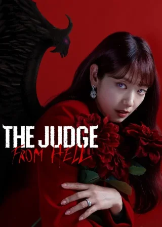 The Judge from Hell (2024) — TV series poster