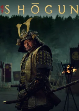 Shōgun (2024) — TV series poster