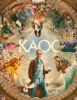 КАОС (2024) — постер серіалу