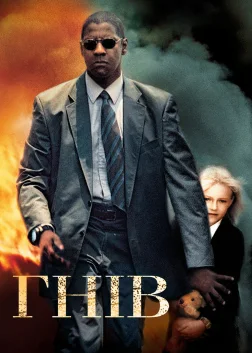 Гнів (2004) — постер фільму