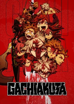 Gachiakuta (2025) — anime series poster