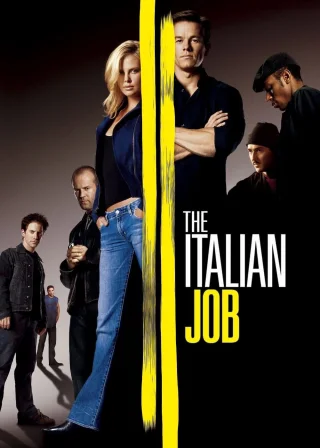 The Italian Job (2003) — movie poster