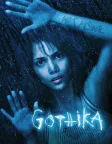Gothika (2003) — movie poster