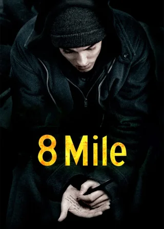 8 Mile (2002) — movie poster