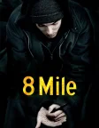 8 Mile (2002) — movie poster