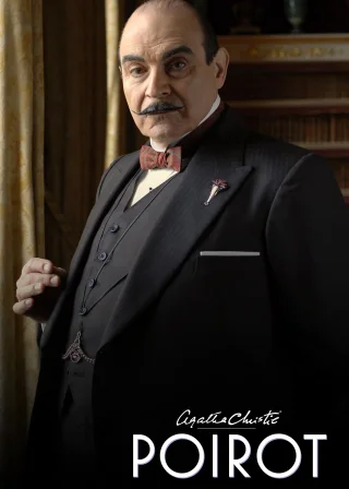 Agatha Christie's Poirot (1989) — TV series poster