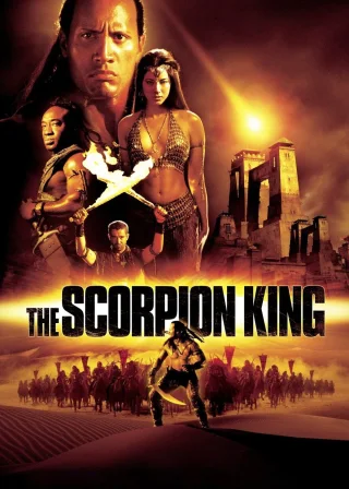 The Scorpion King (2002) — movie poster
