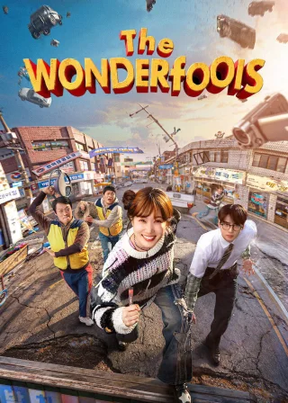 The WONDERfools (2026) — TV series poster