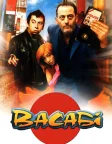 Васабі (2001) — постер фільму