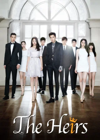 The Heirs (2013) — TV series poster