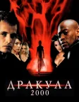 Дракула 2000 (2000) — постер фільму