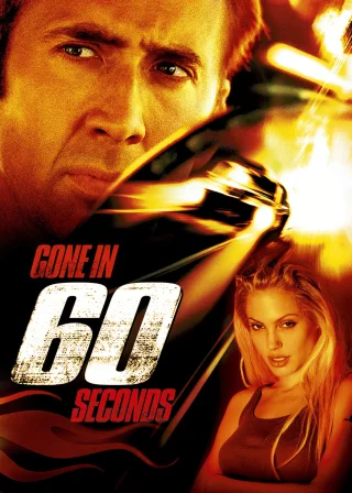 Gone in Sixty Seconds (2000) — movie poster