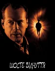 Шосте відчуття (1999) — постер фільму