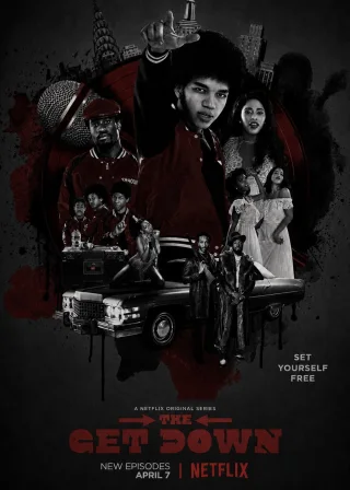 Віджиг (2016) — постер серіалу