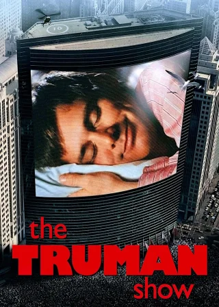 The Truman Show (1998) — movie poster