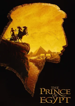 The Prince of Egypt (1998) — animated movie poster