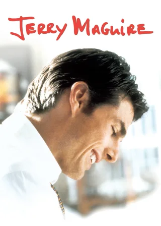 Jerry Maguire (1996) — movie poster