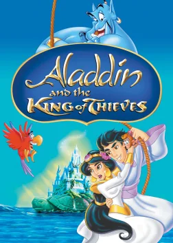 Aladdin and the King of Thieves (1996) — animated movie poster
