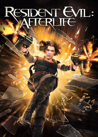 Resident Evil: Afterlife (2010) — movie poster