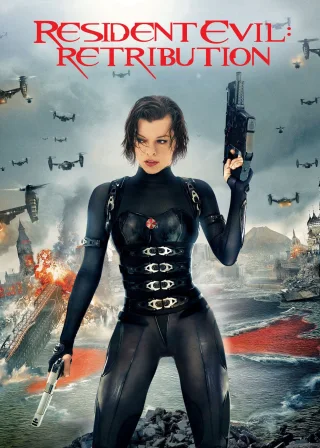 Resident Evil: Retribution (2012) — movie poster