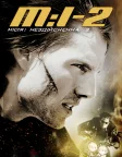 Місія неможлива 2 (2000) — постер фільму