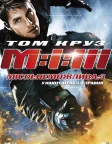 Місія неможлива 3 (2006) — постер фільму