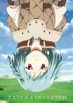 Patema Inverted (2013) — anime movie poster