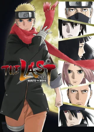 The Last: Naruto the Movie (2014) — anime movie poster