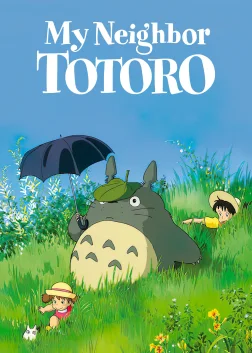 My Neighbor Totoro (1988) — anime movie poster