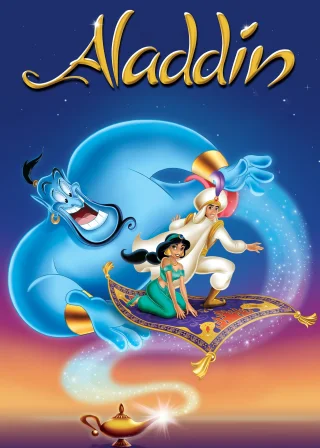 Aladdin (1992) — animated movie poster