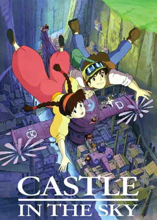 Castle in the Sky (1986) — anime movie poster