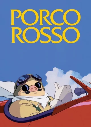 Porco Rosso (1992) — anime movie poster