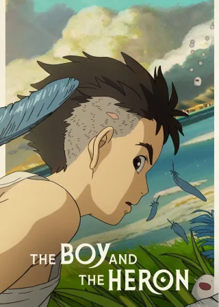 The Boy and the Heron (2023) — anime movie poster