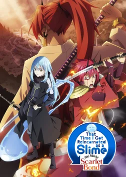 That Time I Got Reincarnated as a Slime the Movie: Scarlet Bond (2022) — anime movie poster