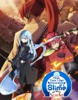 That Time I Got Reincarnated as a Slime the Movie: Scarlet Bond (2022) — anime movie poster