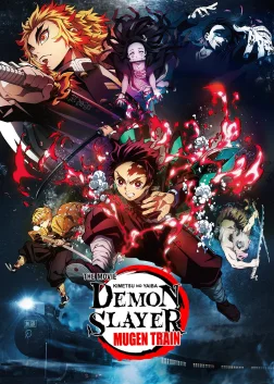 Demon Slayer -Kimetsu no Yaiba- The Movie: Mugen Train (2020) — anime movie poster