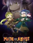 Made in Abyss: Dawn of the Deep Soul (2020) — anime movie poster