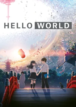 Hello World (2019) — anime movie poster