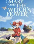 Mary and The Witch's Flower (2017) — anime movie poster