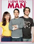I Love You, Man (2009) — movie poster