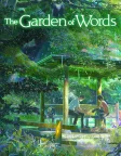 The Garden of Words (2013) — anime movie poster