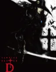 Vampire Hunter D: Bloodlust (2001) — anime movie poster